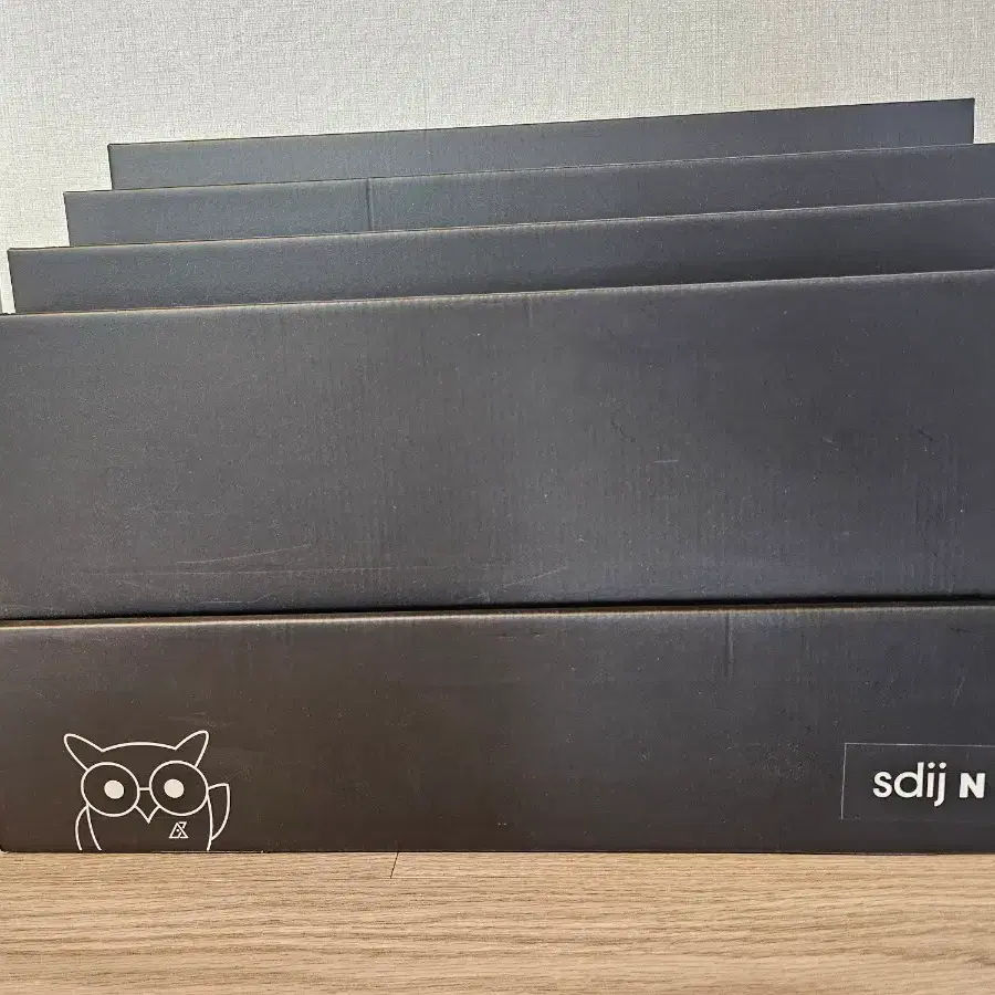 시대인재 시험지 보관함(수납함)