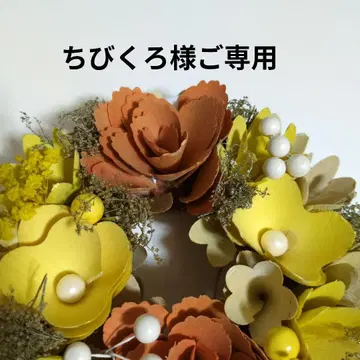 마스크 포켓 티슈 커버