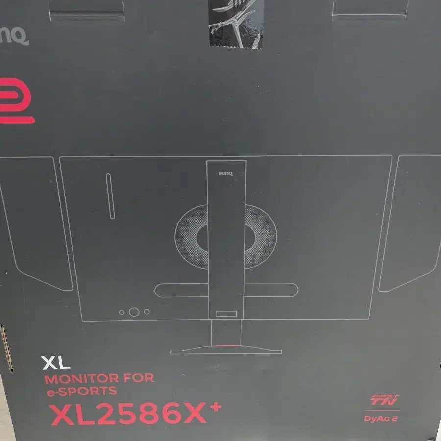 벤큐 XL2586X+ 600hz 게이밍 모니터