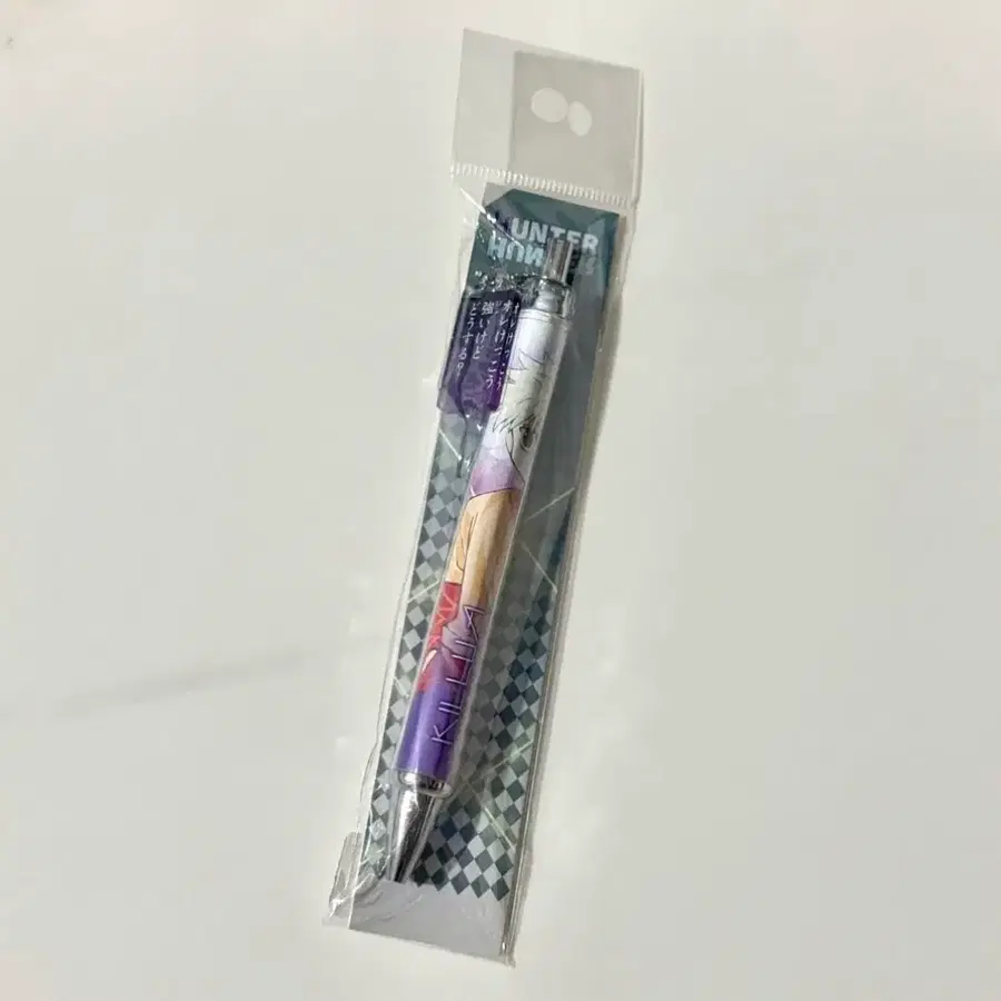 헌터헌터 키르아 생일 원화 볼펜 점프샵 헌헌