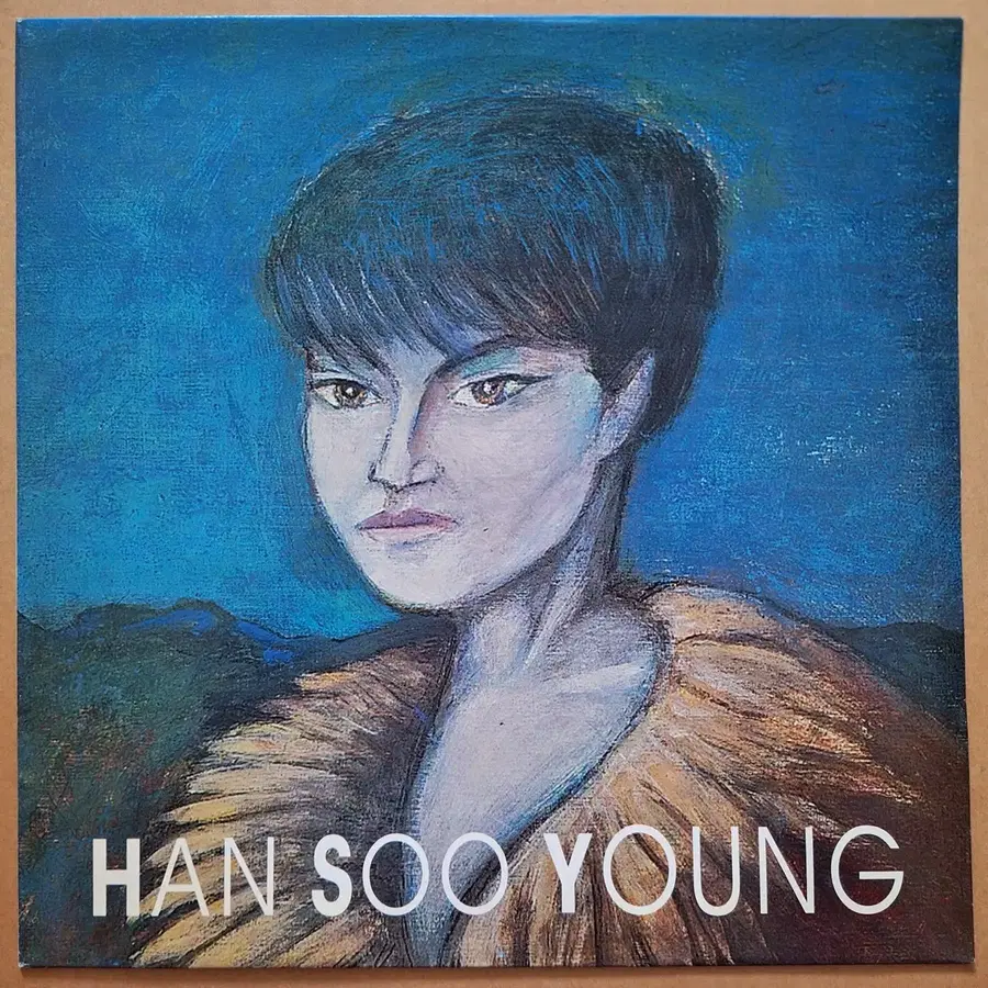 한수영 싱글앨범 이 밤의 끝까지 LP/희귀반