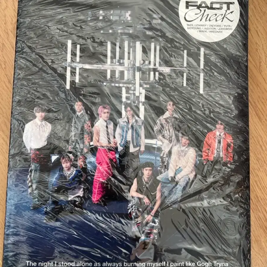 엔시티 127 미개봉 앨범 팩트체크