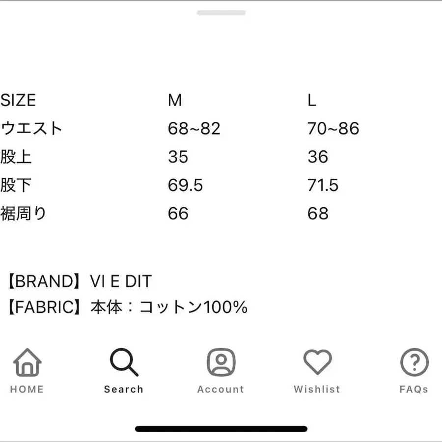 7번째 상품 이미지