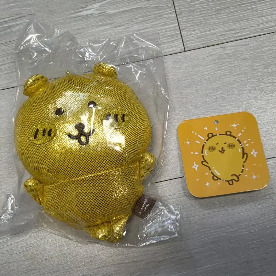 금담곰 금 농담곰 담곰이