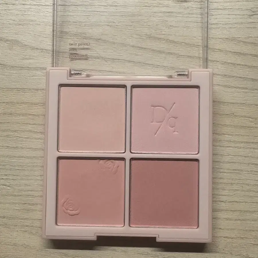 데이지크 로즈밀크티