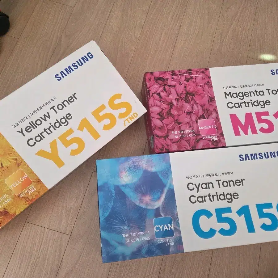 삼성 토너 카트리지 (CLT-M515S/TND)