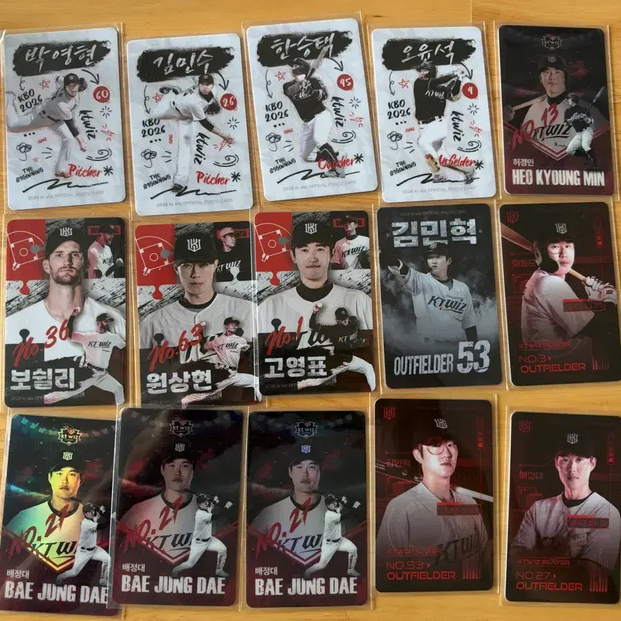 kt위즈 카드 박영현, 김민수, 한승택, 오윤석,원상현, 고영표, 배정대