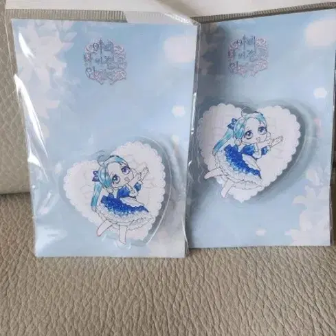 아빠 나 이 결혼 안 할래요 그립톡