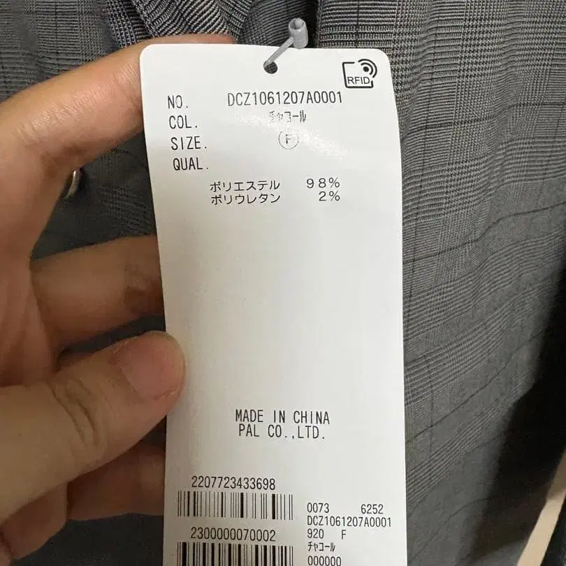 4번째 상품 이미지