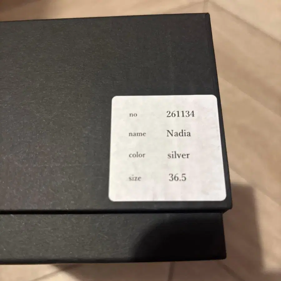 9번째 상품 이미지