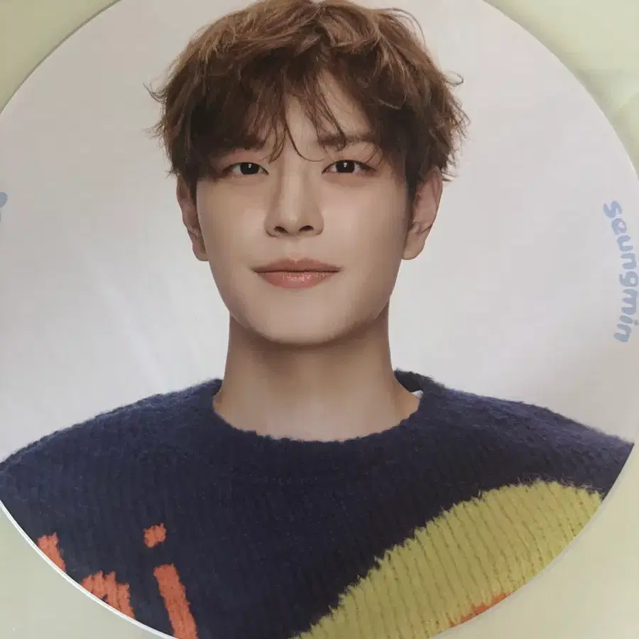 스키즈 승민 우치와