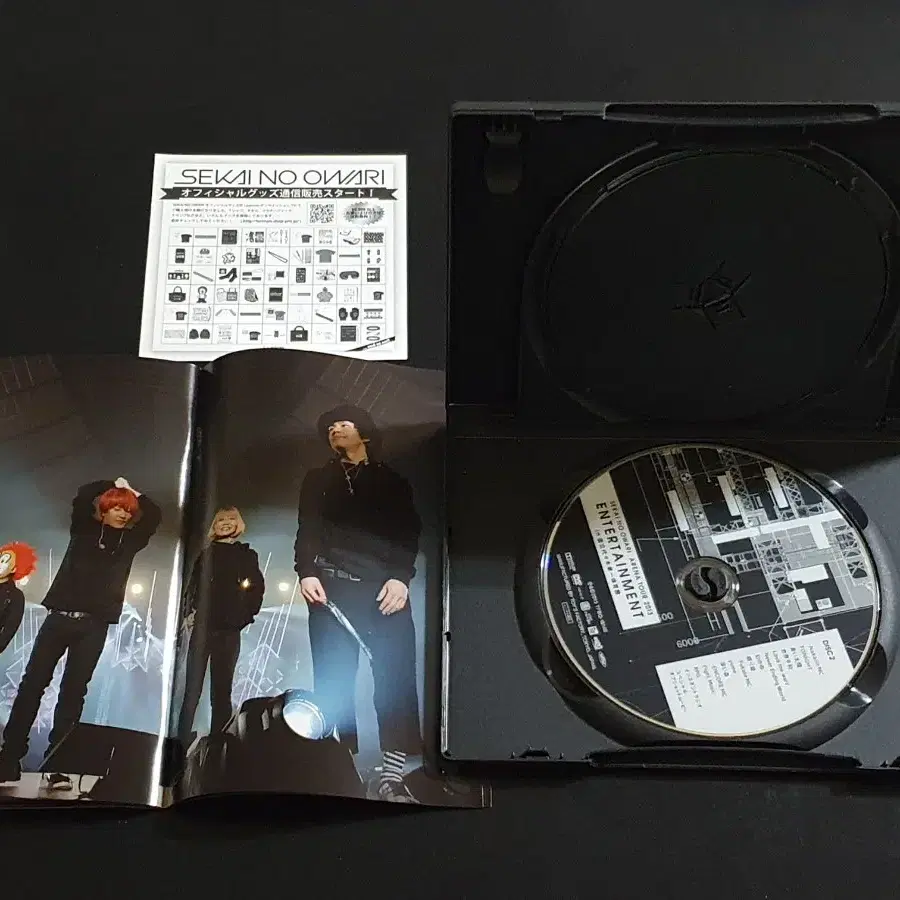 세카이노오와리 라이브 영상 SEKAI NO OWARI ARENA TOUR 2013 (2DVD) 요요기 제일 체육관 공연