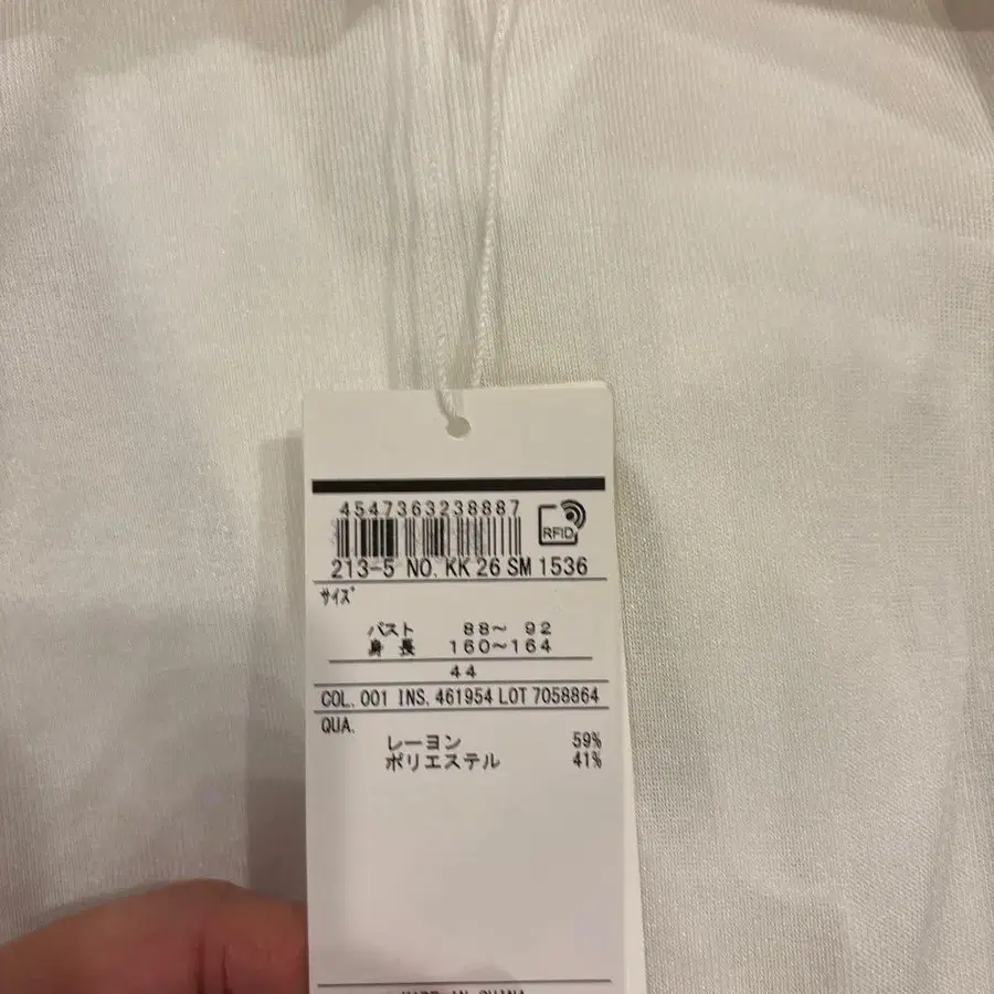 7번째 상품 이미지