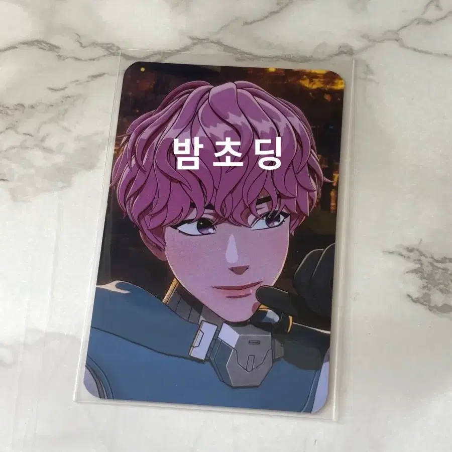 칼리고 파트2 올리브영 밤비 포토카드