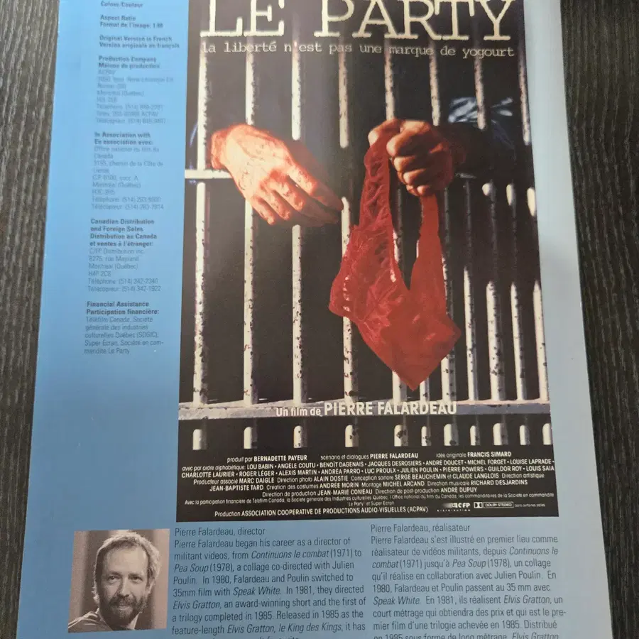 Le Party/미국개봉당시 / 영화전단지/영화자료/고전희귀