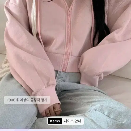 교신해요