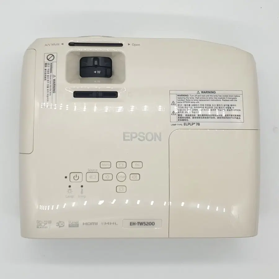 엡손 EH-TW5200 2000안시 풀HD 홈시어터 중고 빔프로젝터