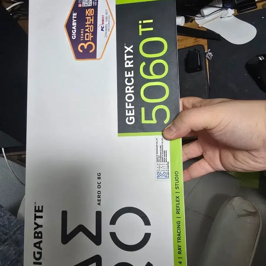 GIGABYTE 지포스 RTX 5060 Ti 화이트 3펜 판매요