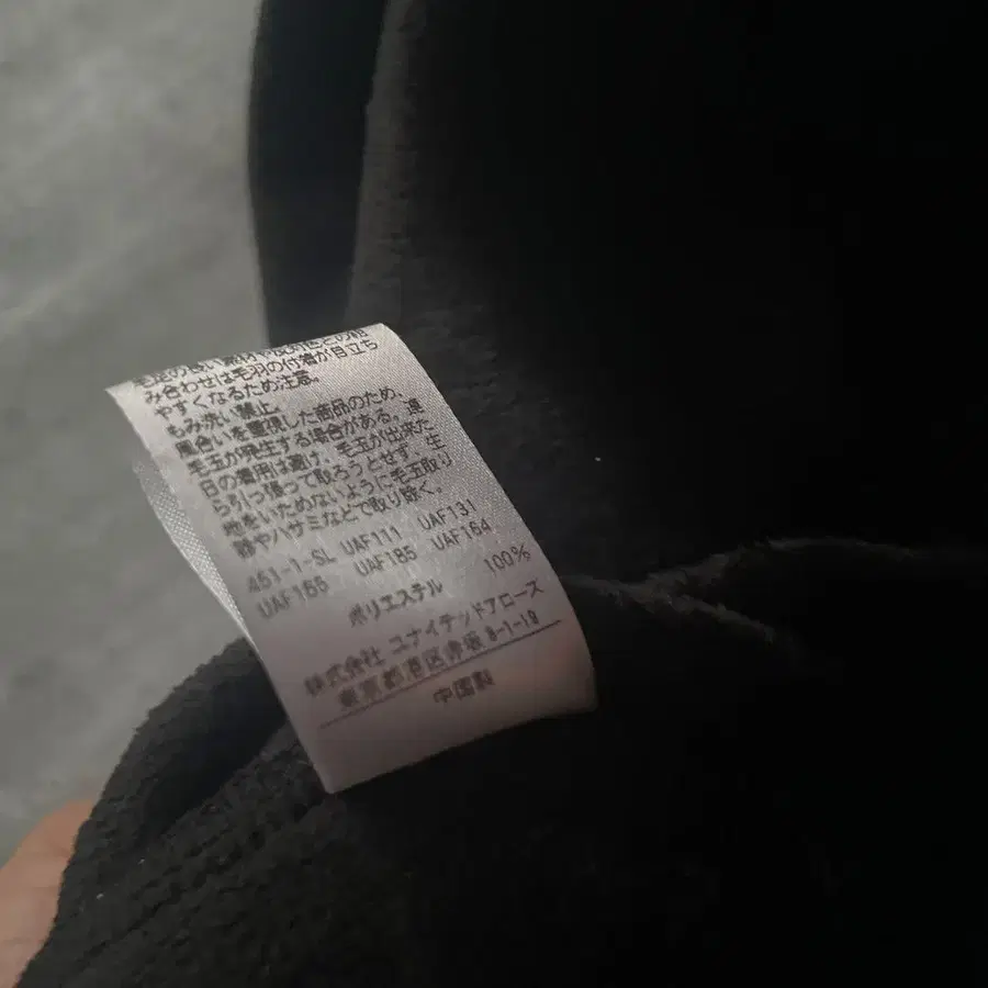 7번째 상품 이미지