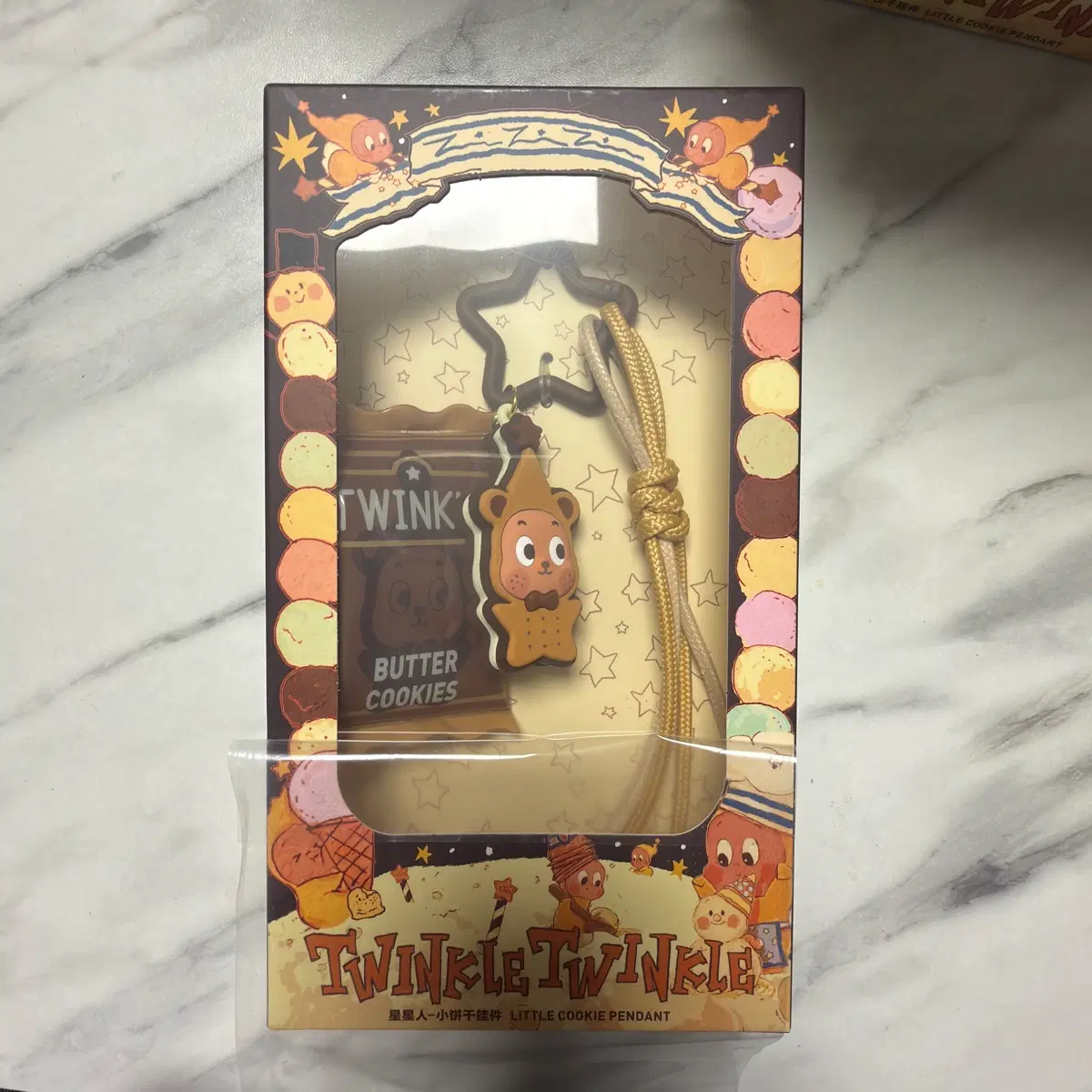 Pop Mart Twinkle Twinkle Little Star Cookie keyring (new product)