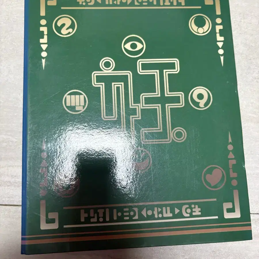 요괴워치 3탄 요괴메달