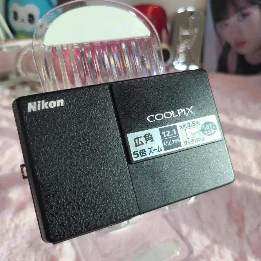 [슬라이딩 뽀용 / 3.5인치 풀터치] 니콘 쿨픽스 S70 (Nikon COOLPIX S70) 블랙