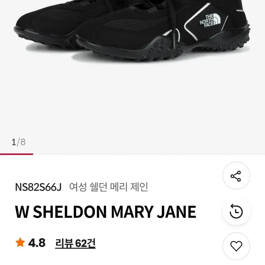 노스페이스 퓨마 블랙 스니커즈 NS82S66J 여성 쉘던 메리 제인
