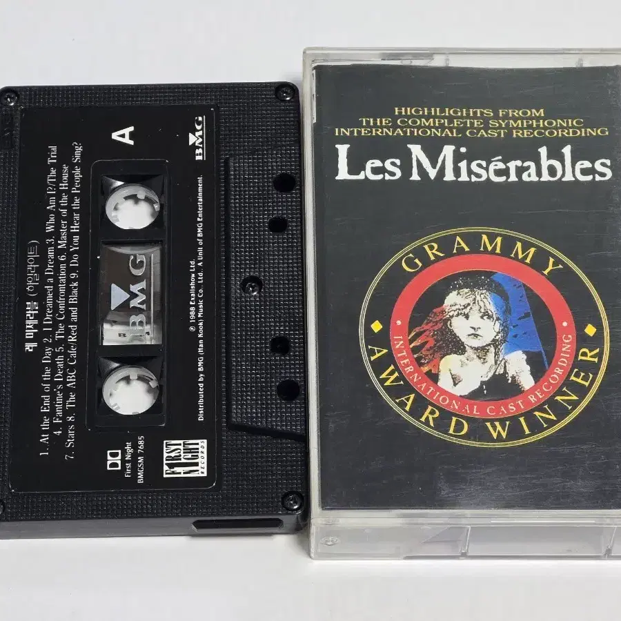 뮤지컬 레 미제라블 (Les Miserables) 하이라이트 음반