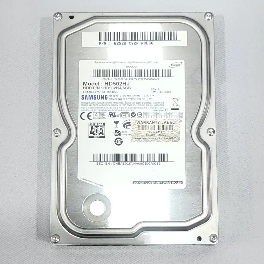 삼성 500GB 3.5인치 HDD (배드섹터 0%, 상태 양호 + 고급 SATA 케이블 2개 증정)