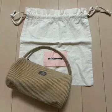minitmute 백 [ 최종 가격 인하 ]