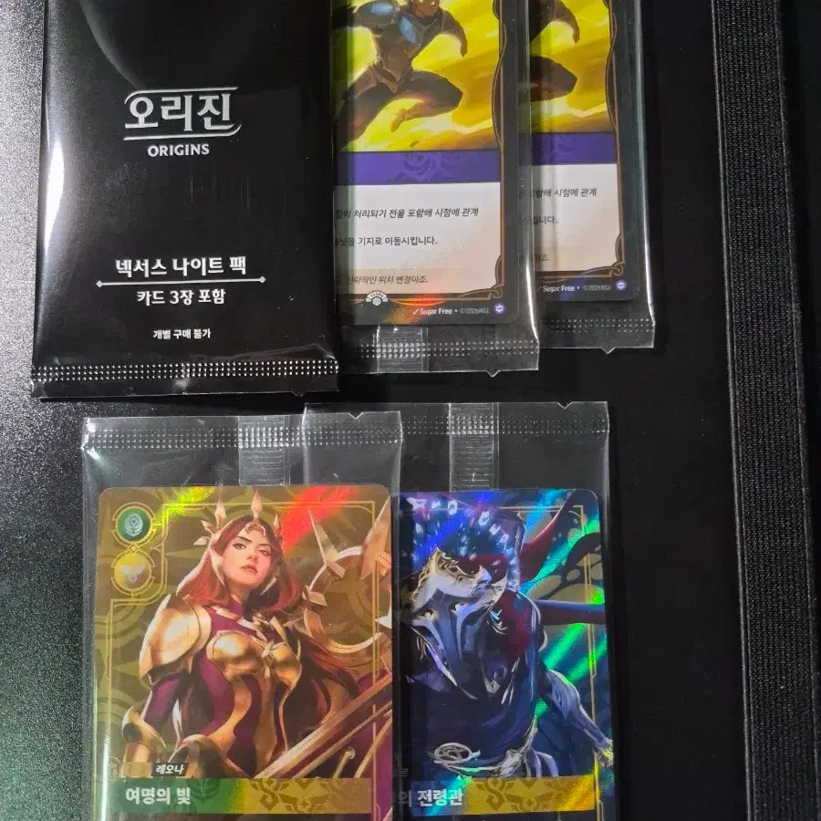 빅토르 결제창