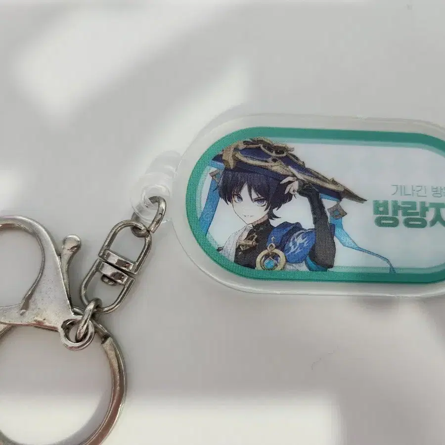 원신카페 방랑자 네임키링