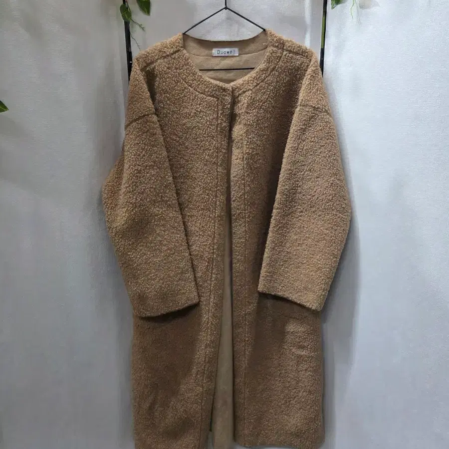 뽀글이롱코트