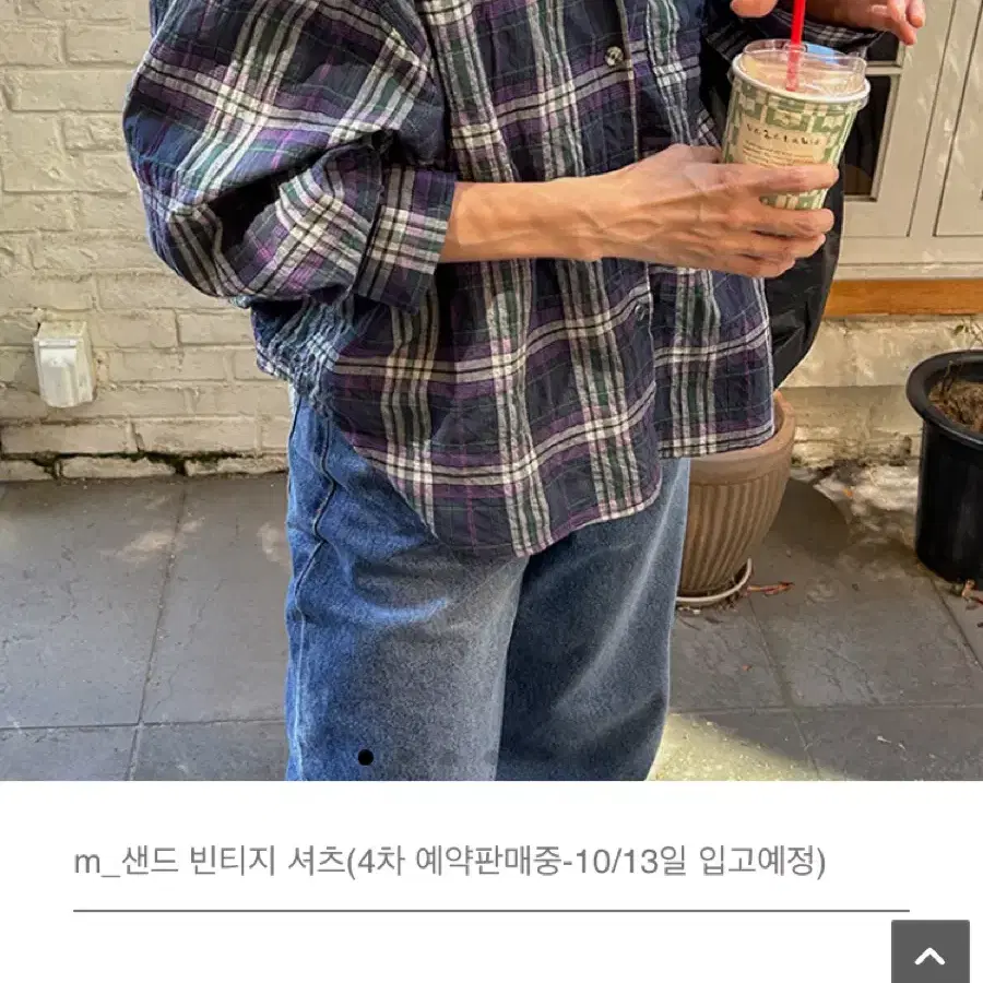 무엔시부야 샌드 빈티지 여자 체크 셔츠