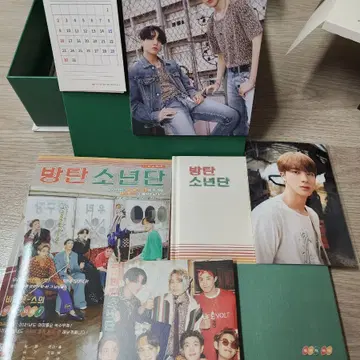 BTS 방탄소년단 시즌 그리팅 2021(풀셋)+달력포함 | 포스터/화보