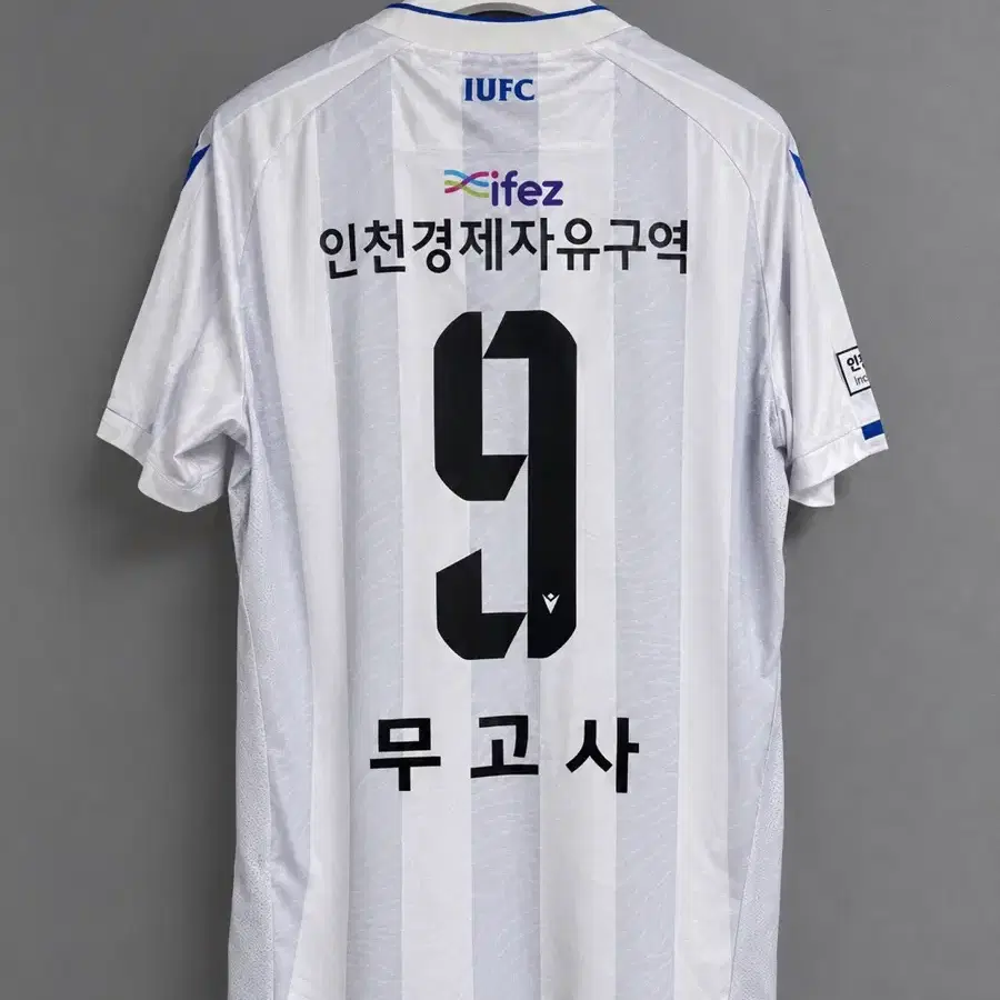 택채 새상품 인천유나이티드 무고사 유니폼 이달의선수