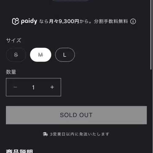 7번째 상품 이미지