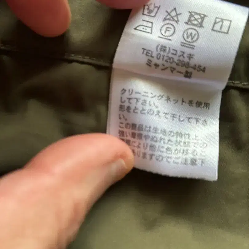7번째 상품 이미지