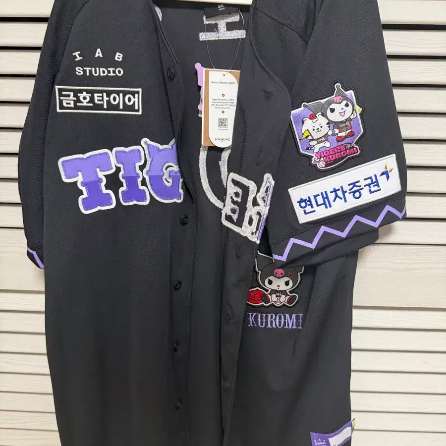 기아타이거즈 쿠로미 김도영 유니폼 115 3XL