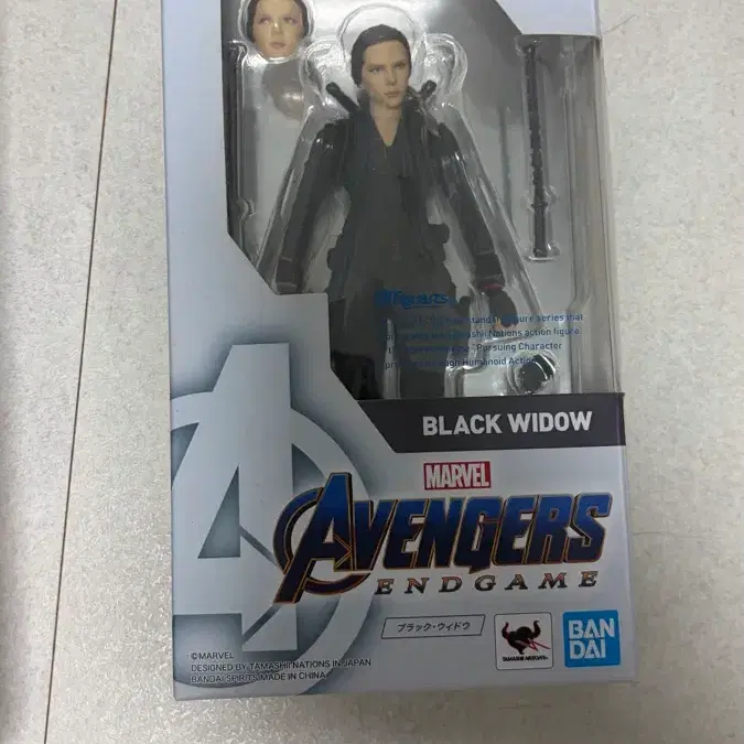 shf 엔드게임 블랙위도우
