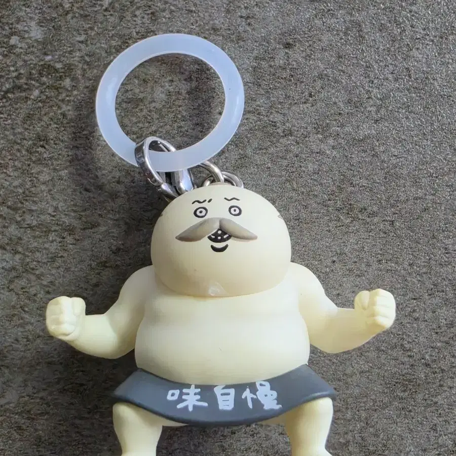 치이카와 인어섬 시마지로 섬아저씨 메지루시