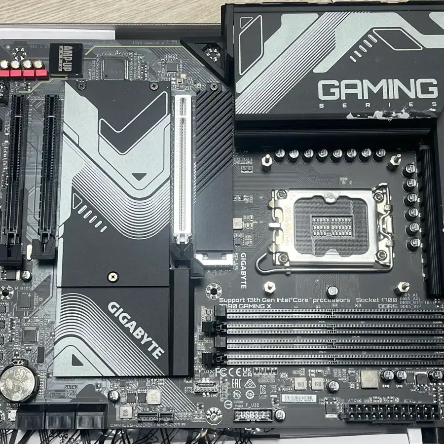 기가바이트 Z790 게이밍 X