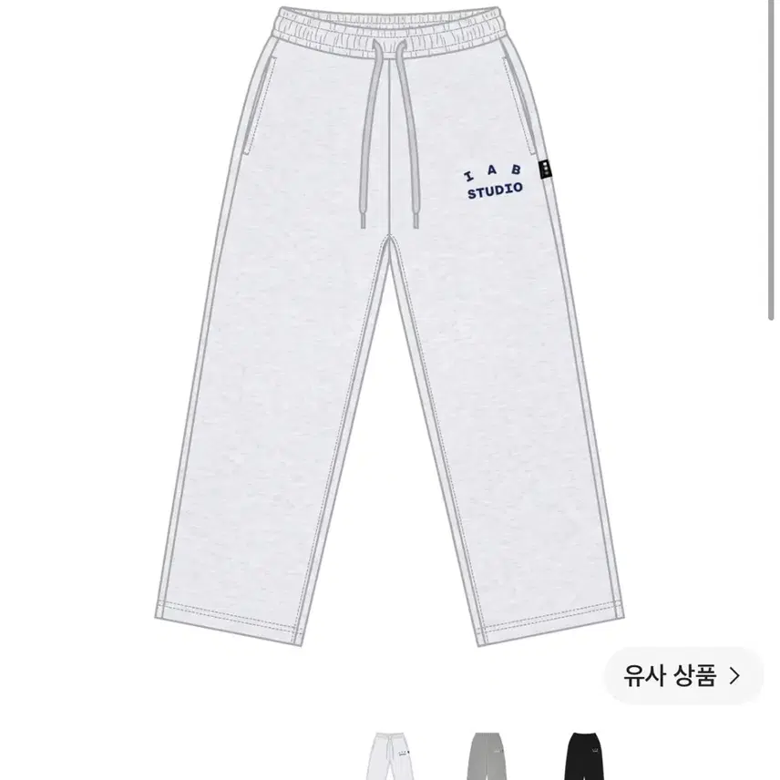 iAppスタジオiAppスウェットパンツライトグレー