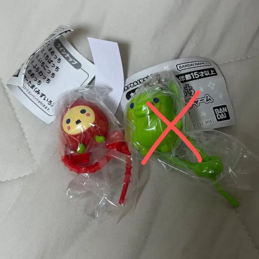 다마고치 가챠 이치고치 키링