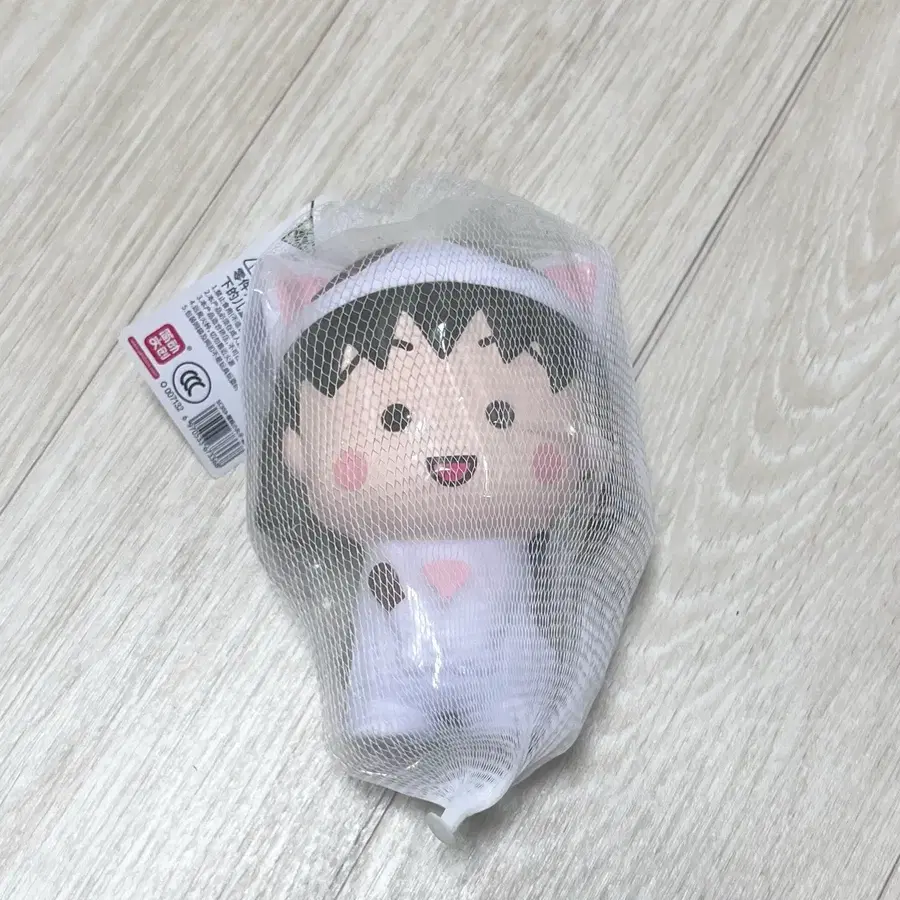 마루코는 아홉살 고양이 말랑이 스퀴시