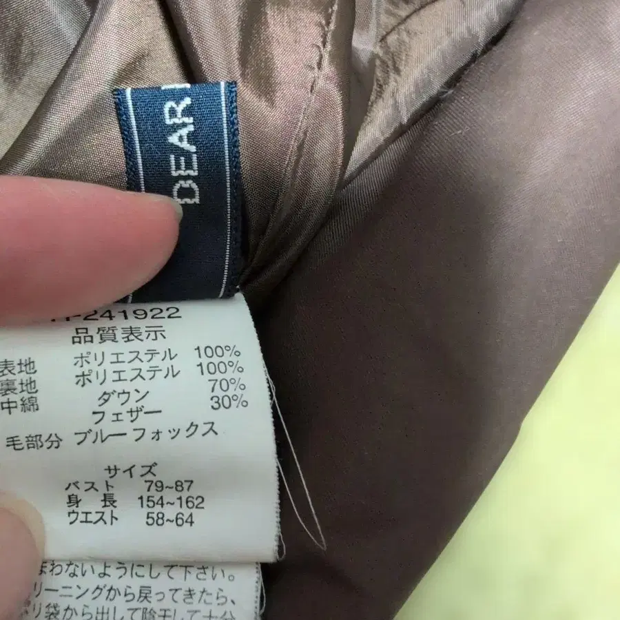 4번째 상품 이미지