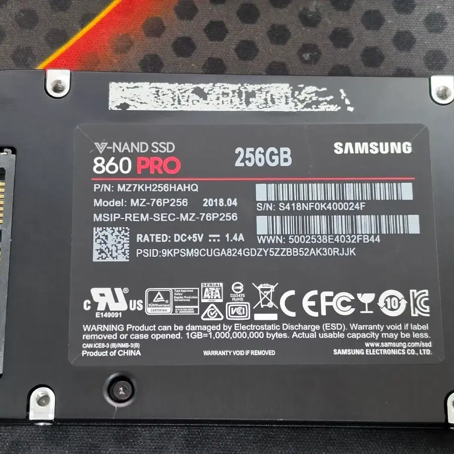 삼성전자 860 PRO SSD 256GB