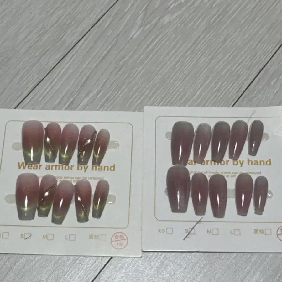 자석 네일팁 개당 1500원