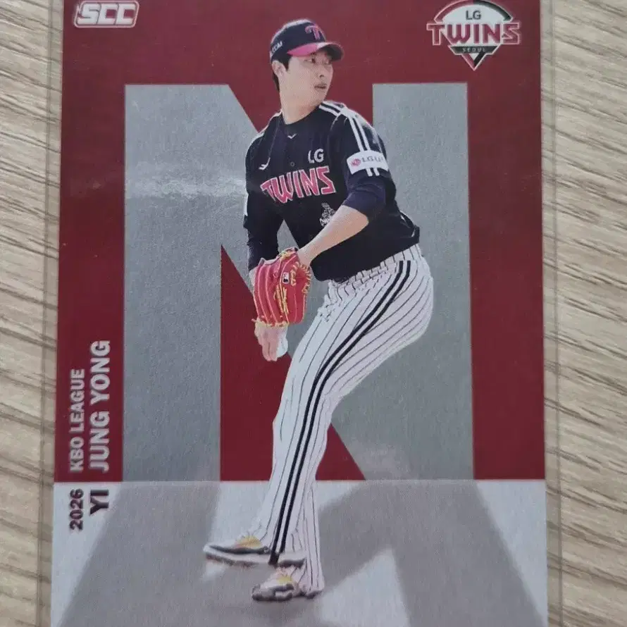2026 KBO 알파벳 카드 (이정용)