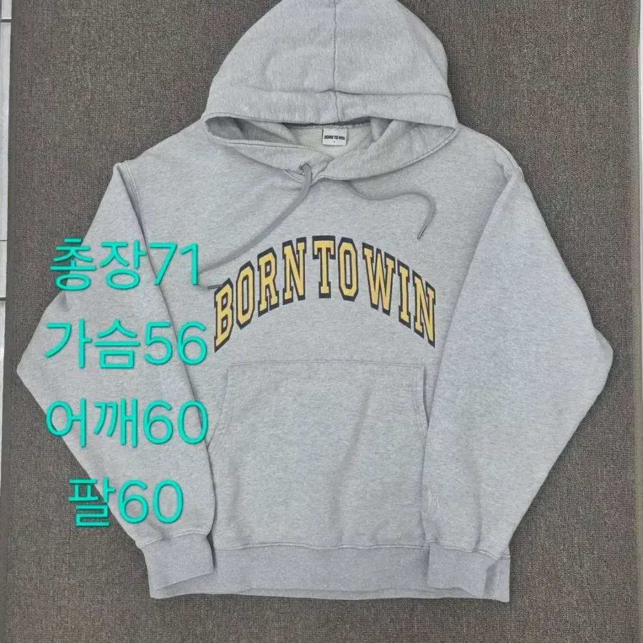 2사이즈 본투윈 BORN TO WIN  후드 후드티 그레이